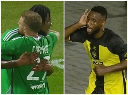 (האתר הרשמי של בית"ר) (האתר הרשמי של בית"ר)