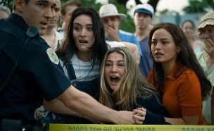 מתוך "אני יודע מה עשית בקיץ האחרון" (צילום: באדיבות פורום פילם)