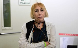 תמר פרומה גרשוני  (צילום: יוסי זיגלר, TPS)