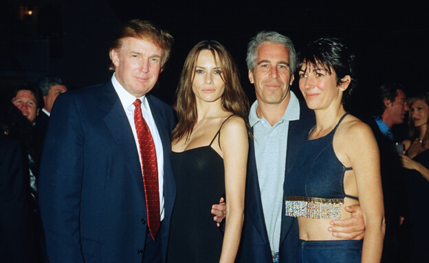 דונלד טראמפ וג'פרי אפשטיין (צילום: Davidoff Studios, getty images)