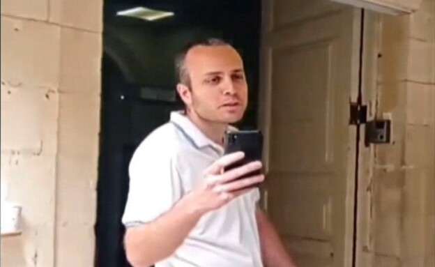 יניב עמר, בעלי החברה "המחשב שלי"