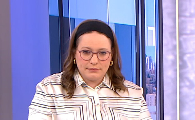 סיון רהב-מאיר 