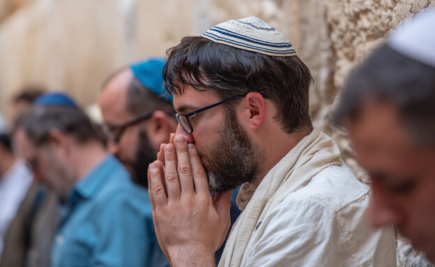 צום תשעה באב בכותל המערבי