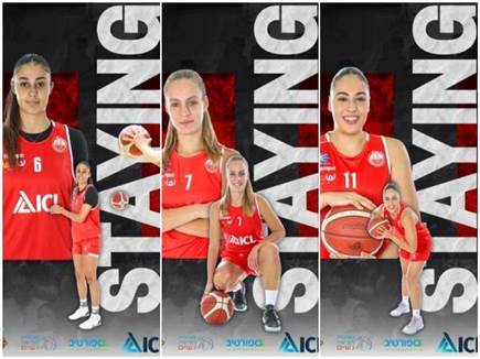 sportFive1565274 (צילום: ספורט 5)