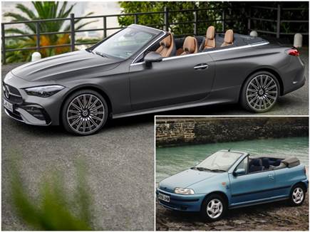 צילום: יצרן (צילום: ספורט 5)