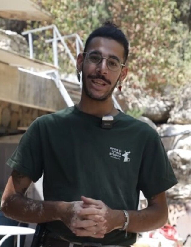 אוריאל נורי ז