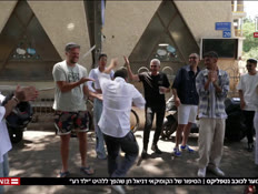 20kele_vtr2_n20250802_v1 (צילום: חדשות)
