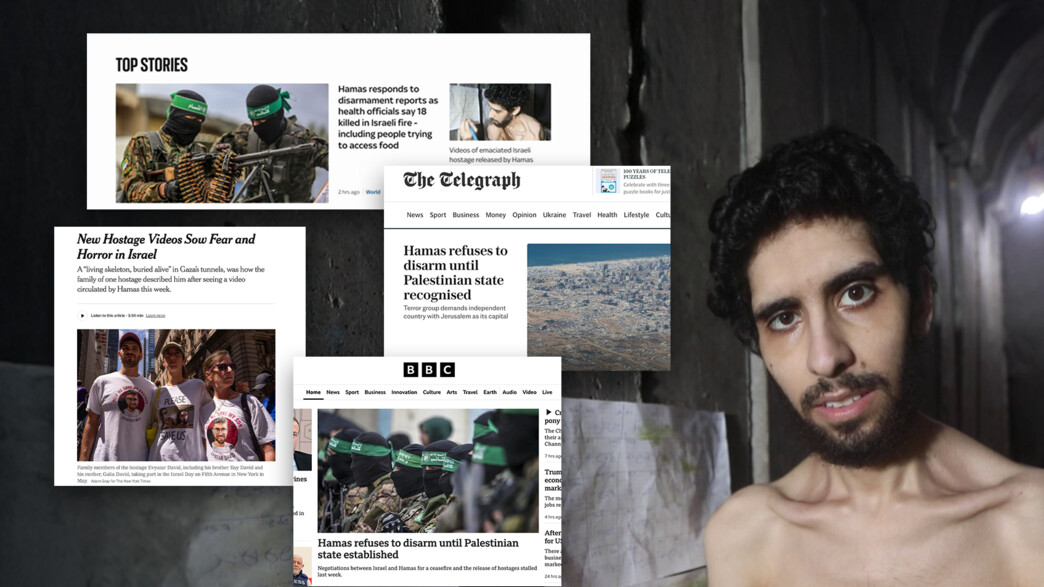 כותרות בעולם- התיעוד מהשבי של החטוף אביתר דוד