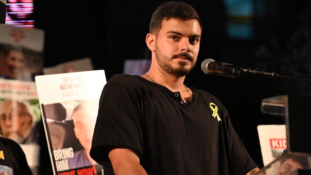 עומר ונקרט בכיכר החטופים