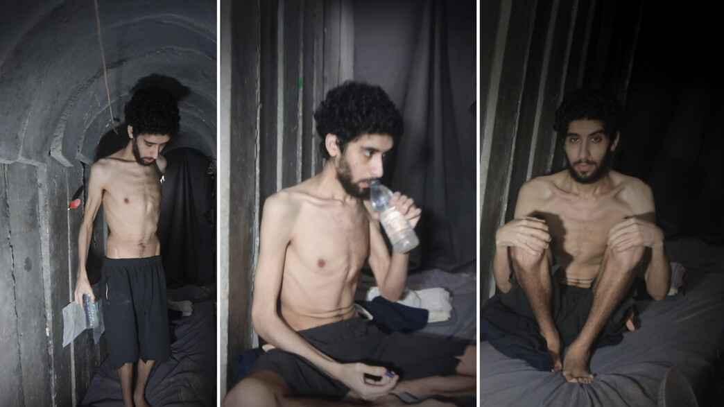 תיעוד מהשבי של אביתר דוד