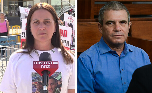 גל הירש, ענת אנגרסט (צילום: אבשלום ששוני, פלאש 90)