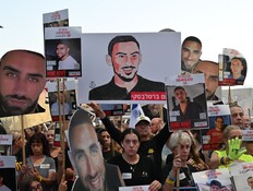 עצרת בכיכר החטופים (צילום: פאולינה פטימר)