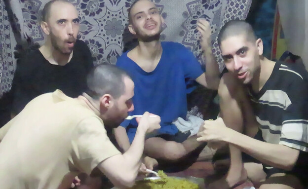 תיעוד מהשבי של אביתר דוד