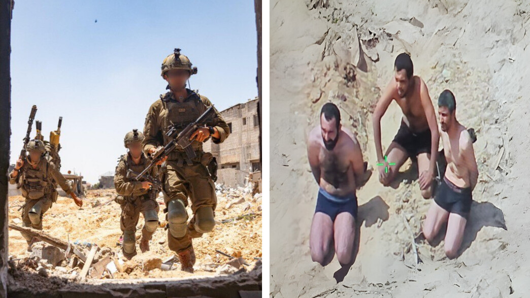 מחבלי חמאס נכנעים בבית חאנון