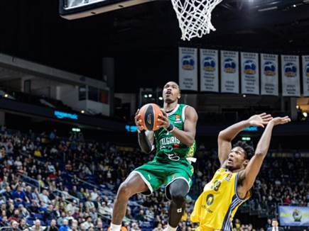 אוהב את הסל (Getty) אוהב את הסל (Getty)
