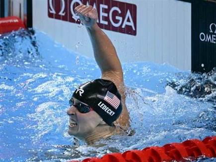 sportFive1583780 (צילום: ספורט 5)