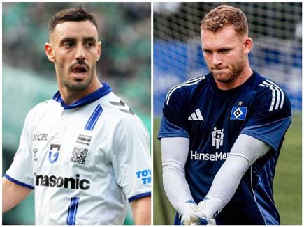 (HSV, GETTY) (צילום: ספורט 5)