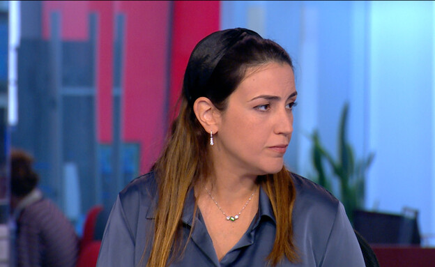 שירית אביטן כהן