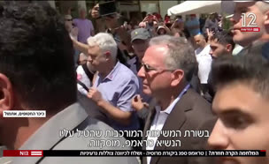 20kara_vtr2_n20250803_v1 (צילום: חדשות)