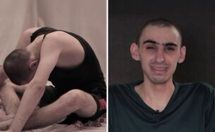 תיעוד של רום ברסלבסקי מהשבי 