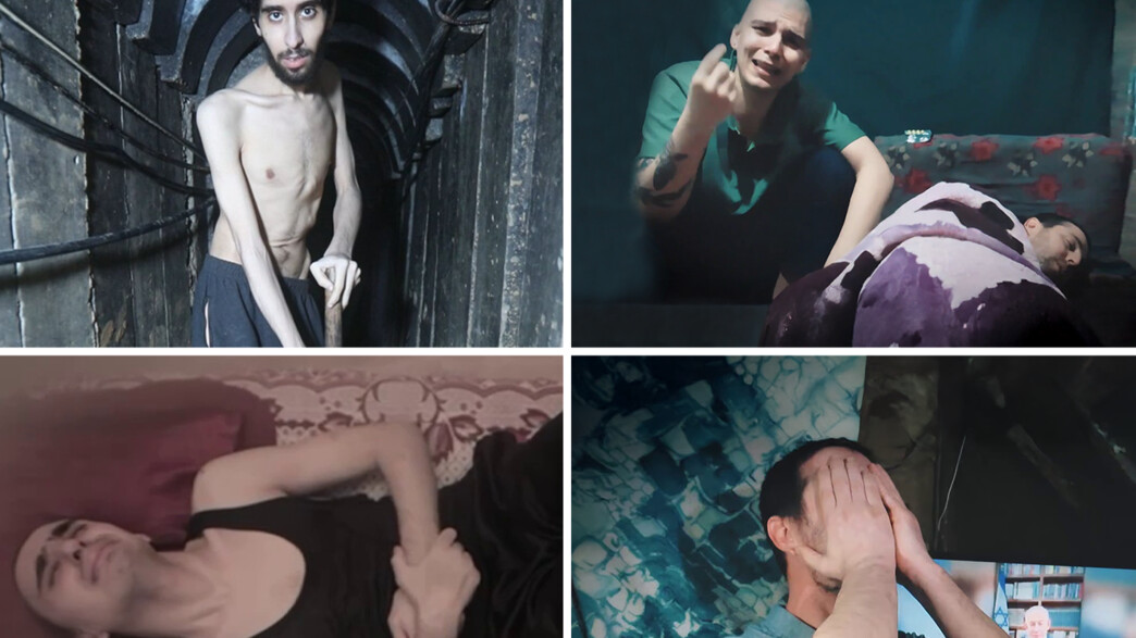 תיעודי החטופים מהשבי