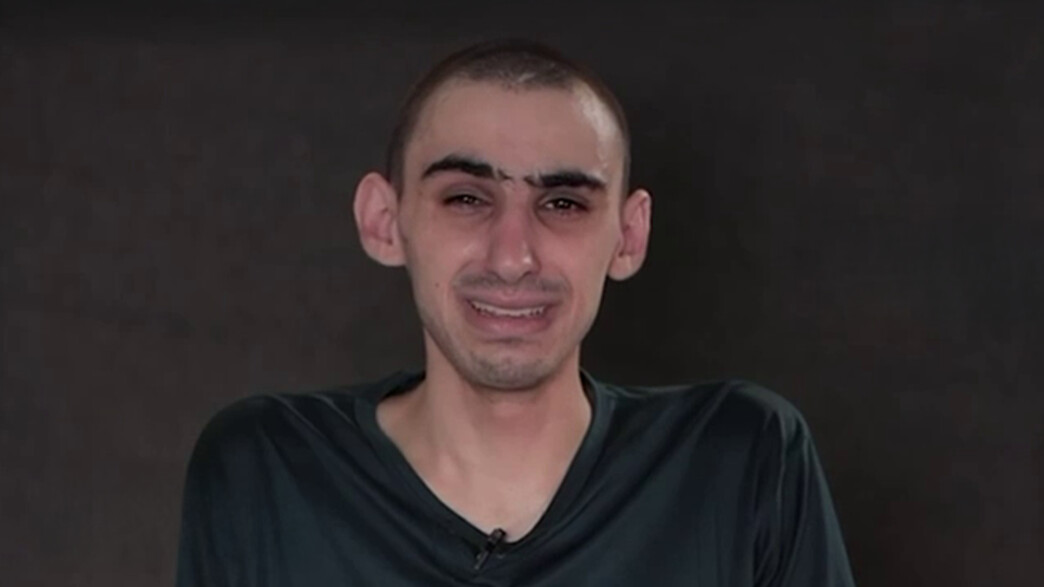 תיעוד של רום ברסלבסקי מהשבי תיעוד של רום ברסלבסקי מהשבי