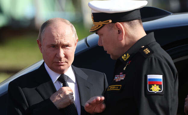 פוטין ברוסיה (צילום: Contributor, GettyImages)