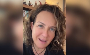 צופית גרנט (צילום: TikTok)