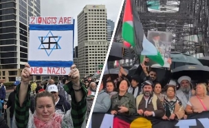 הפגנה פרו פלסטינית אוסטרליה סידני (צילום: לפי סעיף 27א' לחוק זכויות יוצרים)