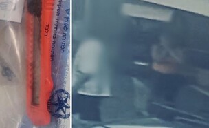 ניסיון הרצח בצפון