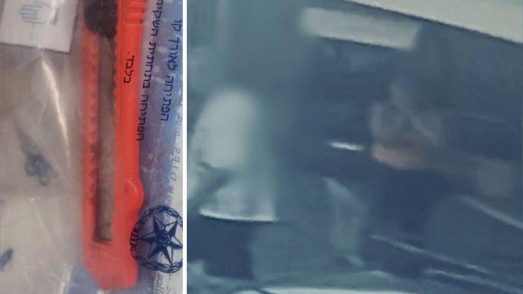 ניסיון הרצח בצפון