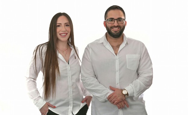 עו