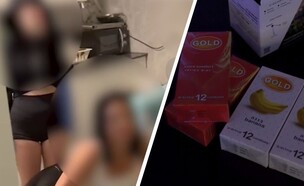 תפיסת בית בושת (צילום: דוברות המשטרה)