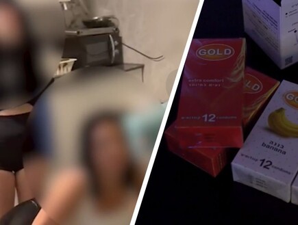 בני זוג שעלו מברזיל נאשמים: "הפעילו רשת זנות ברחבי הארץ"