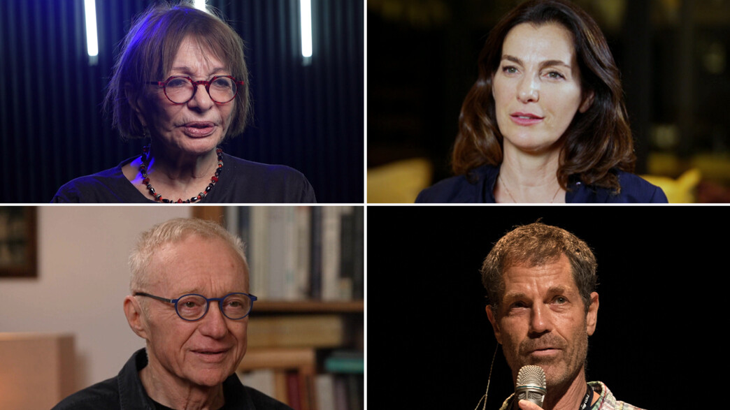 איילת זורר, רבקה מיכאלי, אוהד נהרין, דויד גרוסמן