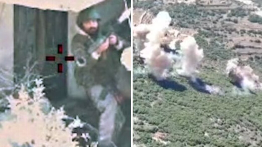 תקיפה, מחבל בארגון