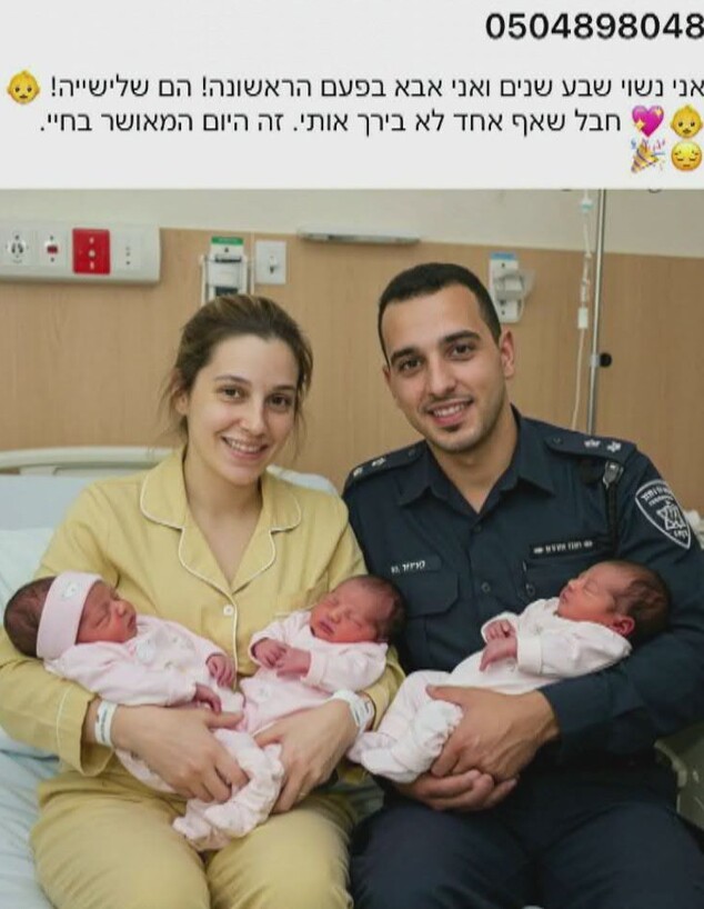 הונאות AI