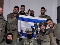 עידו מלכה במילואים (צילום: אינסטגרם)