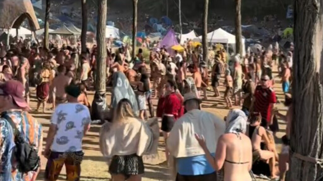 אוזורה אוזורה