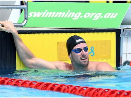 sportFive1579424 (צילום: ספורט 5)