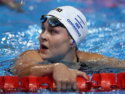 (GETTY) (צילום: ספורט 5)