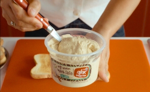 כולנו אחלה חומוס