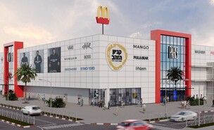 קניון הזהב (הדמיה: יחסי ציבור)