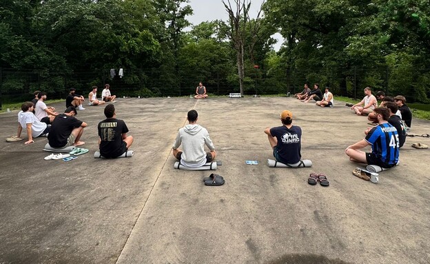 המסע למונטנה המסע למונטנה