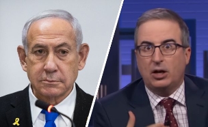 ג'ון אוליבר, בנימין נתניהו (צילום: יוטיוב, LastWeekTonight | חיים גולדברג, פלאש 90)