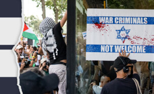 מאבדים את העולם - כלכלי (צילום: Davide Bonaldo/SOPA Images/LightRocket , getty images)