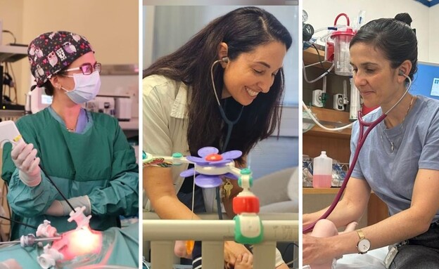 הרופאות (צילום: צילומים: הדסה, מאיר ושניידר)