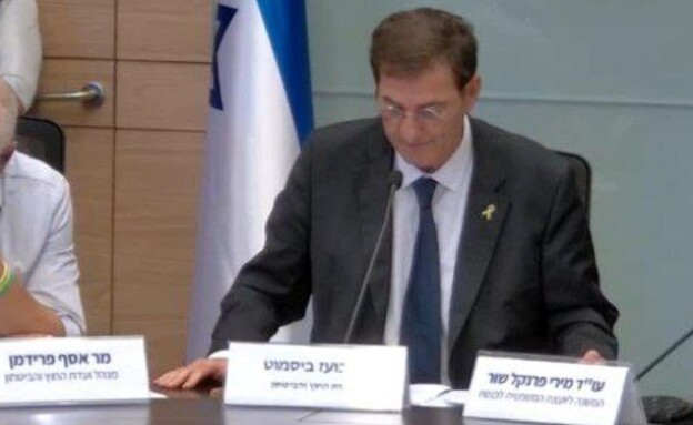 חה