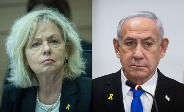 גלי בהרב מיארה, בנימין נתניהו (צילום: פלאש 90)