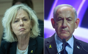 גלי בהרב מיארה, בנימין נתניהו (צילום: פלאש 90)